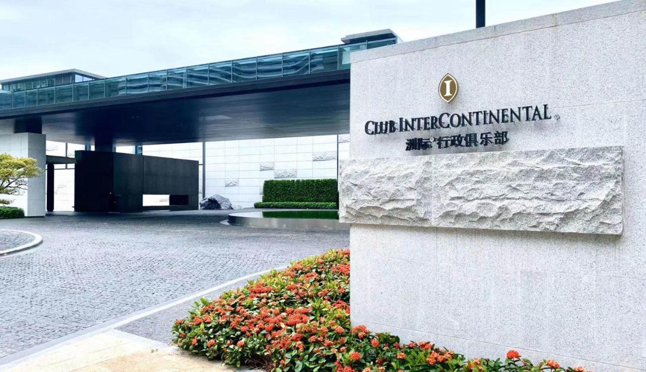 The Intercontinental Shenzhen Dameisha Resort beach6